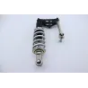 Amortisseur YAMAHA MT09 900 ABS 2021 - 2023