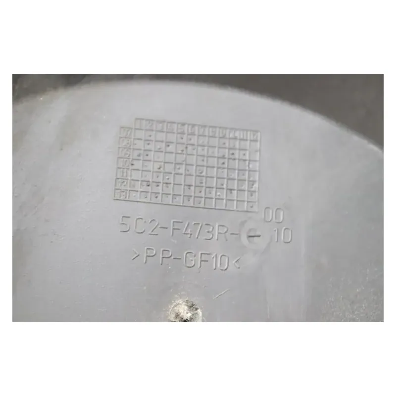Selle MBK YN 50 NEOS 2007 - 2018