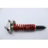 Amortisseur FANTIC MOTOR XM 50 SUPERMOTARD 2021 - 2022 Amortisseur FANTIC MOTOR XM 50 SUPERMOTARD 2021 - 2022