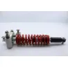 Amortisseur FANTIC MOTOR XM 50 SUPERMOTARD 2021 - 2022 Amortisseur FANTIC MOTOR XM 50 SUPERMOTARD 2021 - 2022