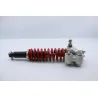 Amortisseur FANTIC MOTOR XM 50 SUPERMOTARD 2021 - 2022 Amortisseur FANTIC MOTOR XM 50 SUPERMOTARD 2021 - 2022