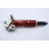 Amortisseur FANTIC MOTOR XM 50 SUPERMOTARD 2021 - 2022 Amortisseur FANTIC MOTOR XM 50 SUPERMOTARD 2021 - 2022
