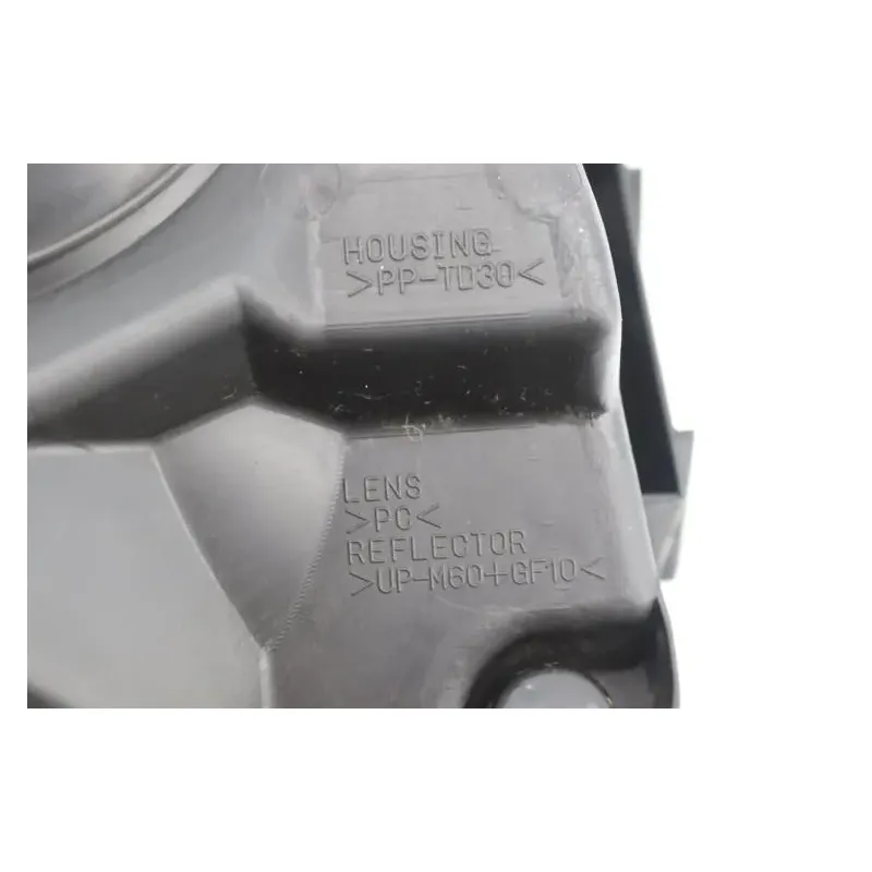 Optique avant droit (feux)(phare) SUZUKI UH 650 BURGMAN 2007 - 2013