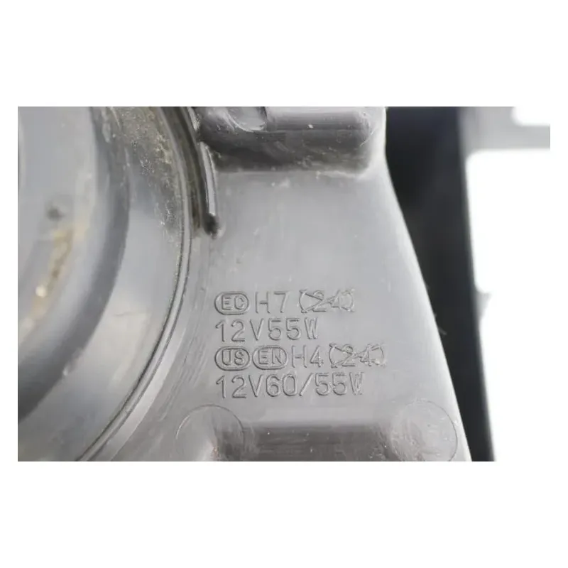 Optique avant droit (feux)(phare) SUZUKI UH 650 BURGMAN 2007 - 2013