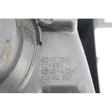 Optique avant droit (feux)(phare) SUZUKI UH 650 BURGMAN 2007 - 2013
