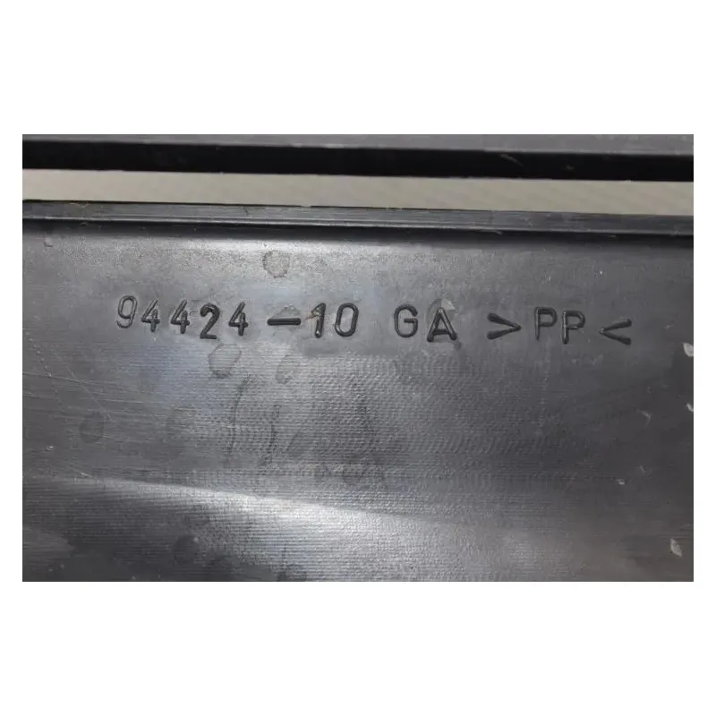 Cache sous bulle SUZUKI UH 650 BURGMAN 2007 - 2013