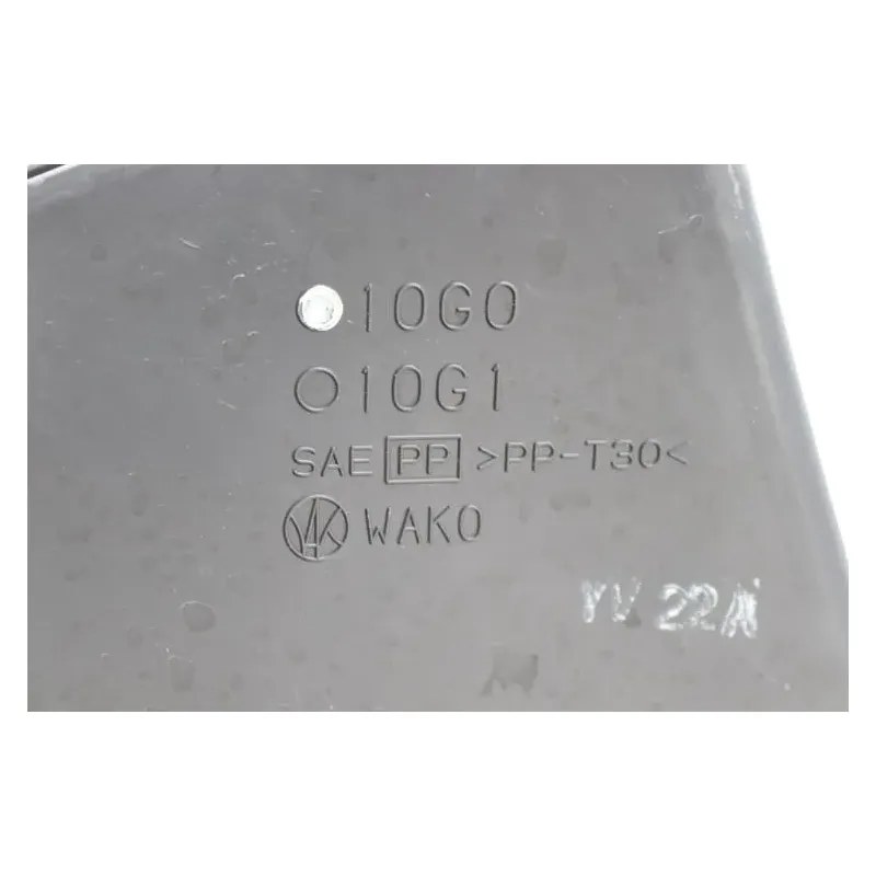 Boite a air SUZUKI UH 650 BURGMAN 2007 - 2013