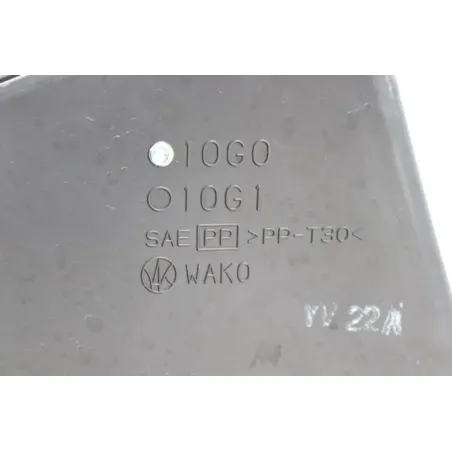 Boite a air SUZUKI UH 650 BURGMAN 2007 - 2013