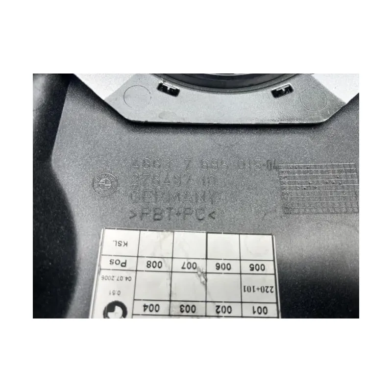 Habillage de reservoir BMW K 1200 GT 2006 - 2008