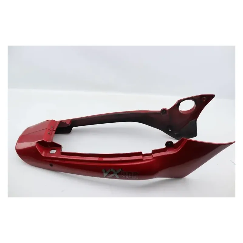 Coque arriere SUZUKI VX 800 1991 - 1997