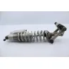 Amortisseur YAMAHA YZF 450 2005 - 2005 Amortisseur YAMAHA YZF 450 2005 - 2005