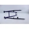 Boucle cadre arriere YAMAHA YZF 450 2005 - 2005