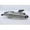 Bras oscillant YAMAHA YZF 450 2005 - 2005