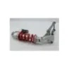 Amortisseur MV AGUSTA F3 675 ABS 2012 - 2020 Amortisseur MV AGUSTA F3 675 ABS 2012 - 2020