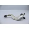 Pedale frein YAMAHA YZF 450 2005 - 2005