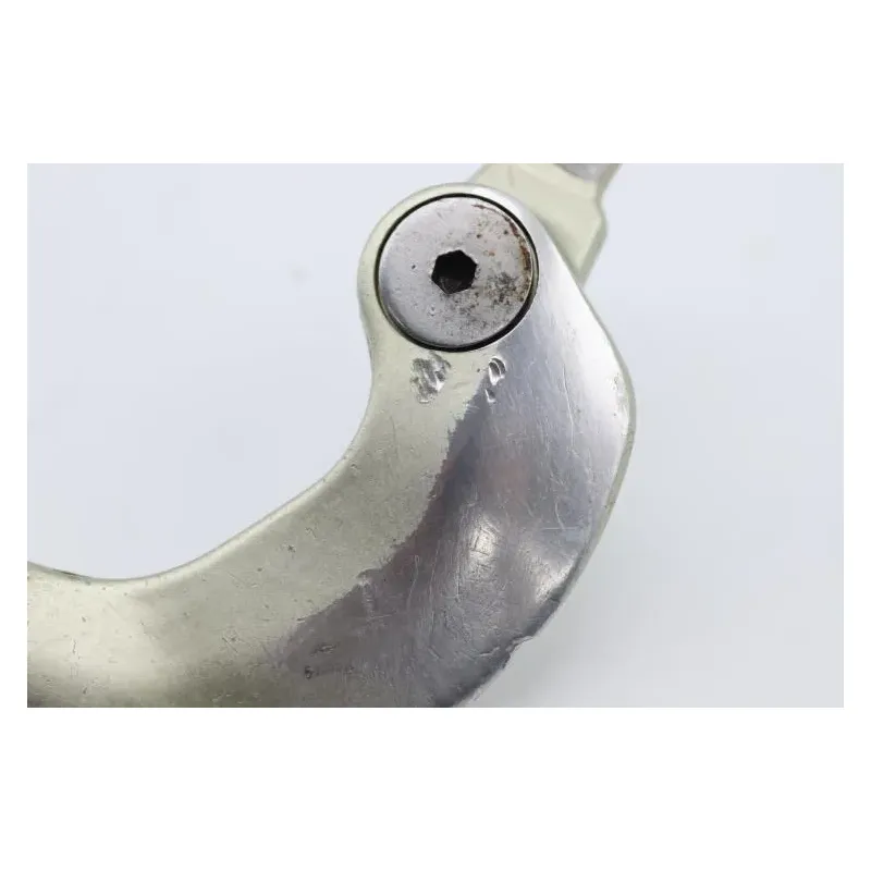 Pedale frein YAMAHA YZF 450 2005 - 2005