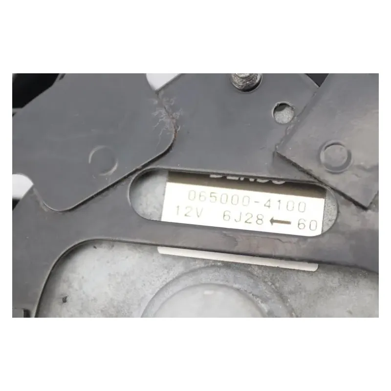 Ventilateur SUZUKI GSX 1300 BKING 2007 - 2011
