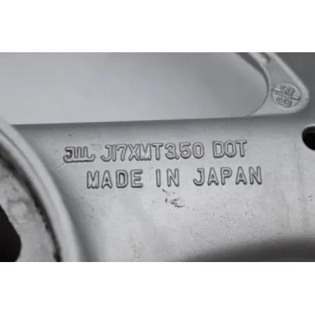 Jante arriere SUZUKI GSXF 750 1989 - 1997