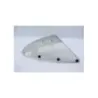 Bulle TRIUMPH SPRINT 955 RS 2000 - 2003 Bulle TRIUMPH SPRINT 955 RS 2000 - 2003