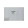 Vase expansion POLARIS RANGER XP 1000 2020 - 2021