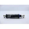 Amortisseur APOLLO RFZ OPEN 125 2020 - 2020