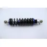 Amortisseur APOLLO RFZ OPEN 125 2020 - 2020
