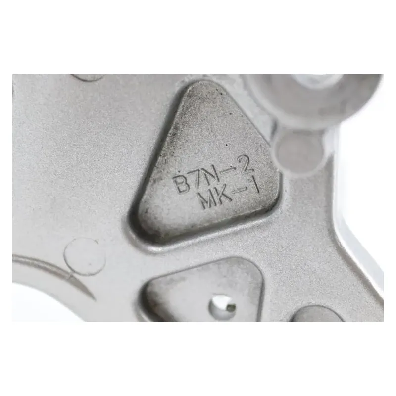 Platine avant gauche YAMAHA MT09 900 ABS 2021 - 2023
