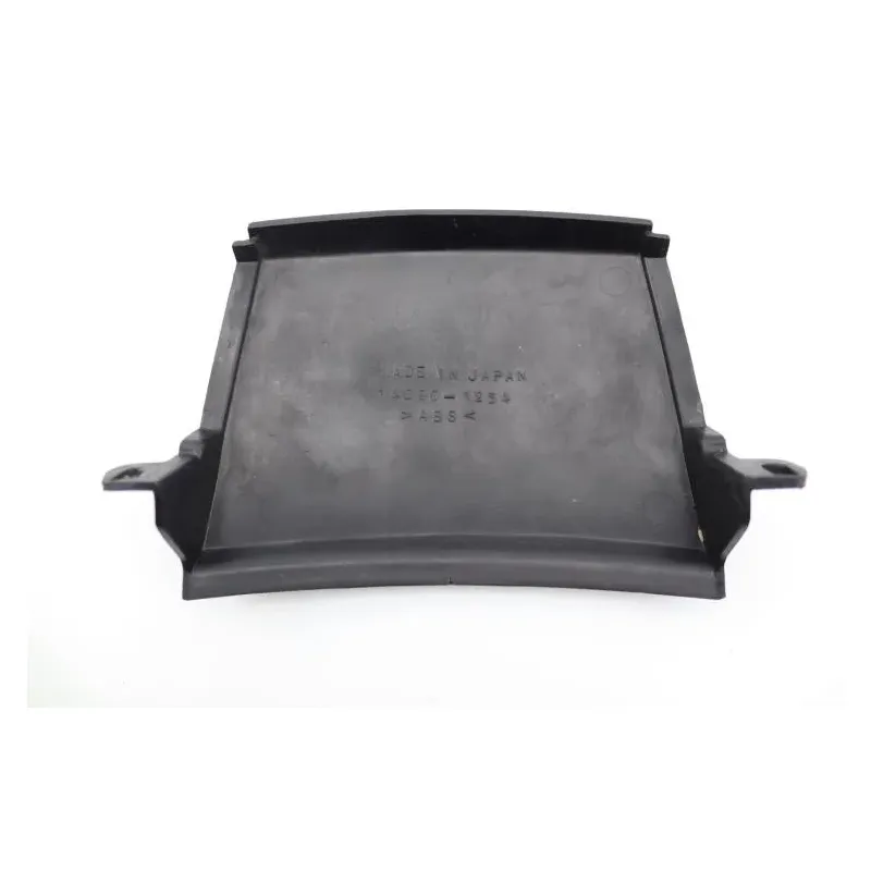 Separation de coque arriere KAWASAKI ZZR 600 1995 - 1997