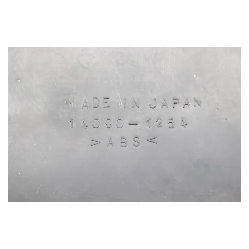 Separation de coque arriere KAWASAKI ZZR 600 1995 - 1997