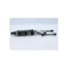 Amortisseur SUZUKI RF 600 R 1994 - 1997 Amortisseur SUZUKI RF 600 R 1994 - 1997