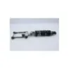 Amortisseur SUZUKI RF 600 R 1994 - 1997 Amortisseur SUZUKI RF 600 R 1994 - 1997