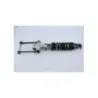 Amortisseur SUZUKI RF 600 R 1994 - 1997 Amortisseur SUZUKI RF 600 R 1994 - 1997