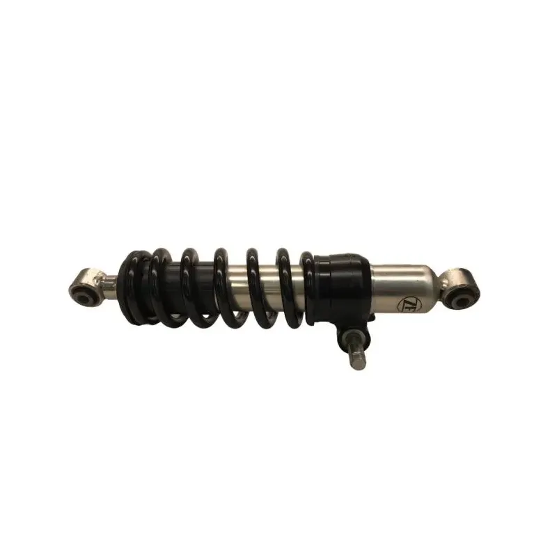 Amortisseur BMW R 1800 CLASSIC 2021-2023 R18