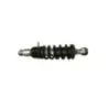 Amortisseur BMW R 1800 CLASSIC 2021-2023 R18
