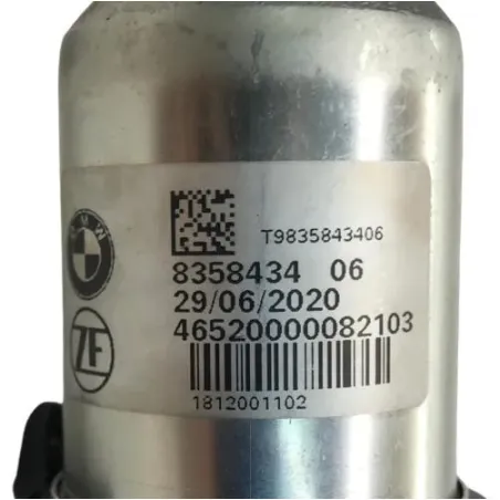 Amortisseur BMW R 1800 CLASSIC 2021-2023 R18