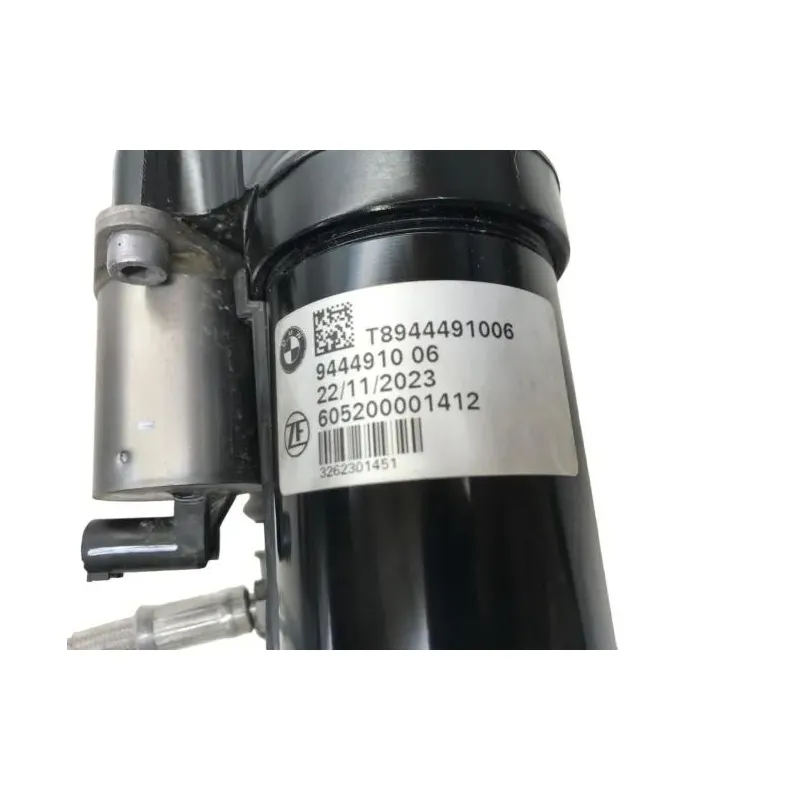 Amortisseur BMW R 1300 GS 2024-2026