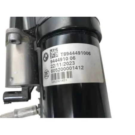 Amortisseur BMW R 1300 GS 2024-2026