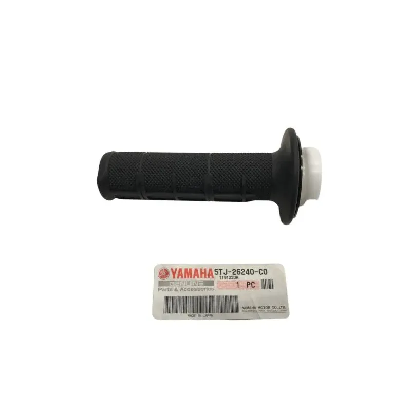 Poignee gaz YAMAHA WR F 450 2006-2014