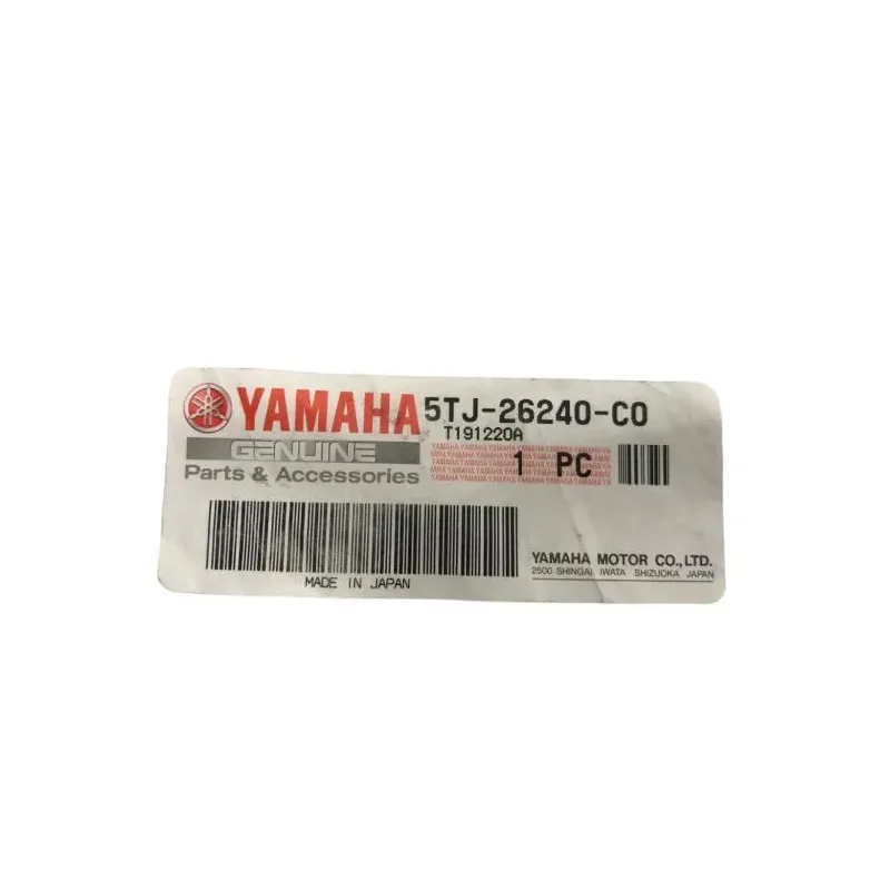 Poignee gaz YAMAHA WR F 450 2006-2014