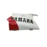 Cache flanc de carenage droit YAMAHA TZR 250 1986-1989 2MA Cache flanc de carenage droit YAMAHA TZR 250 1986-1989 2MA