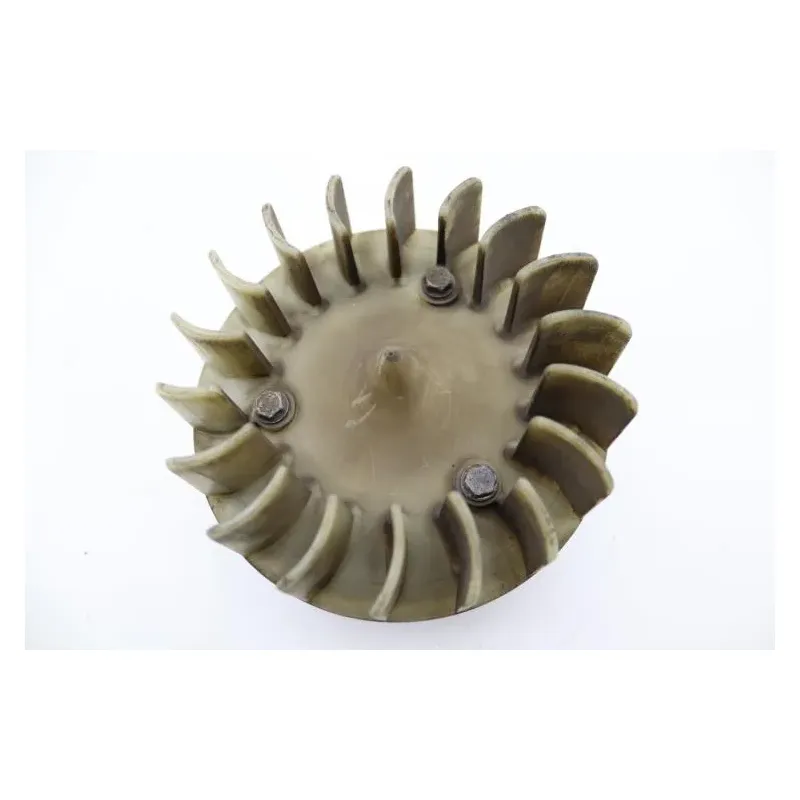 Rotor volant moteur PEUGEOT LUDIX 50 2005 - 2011