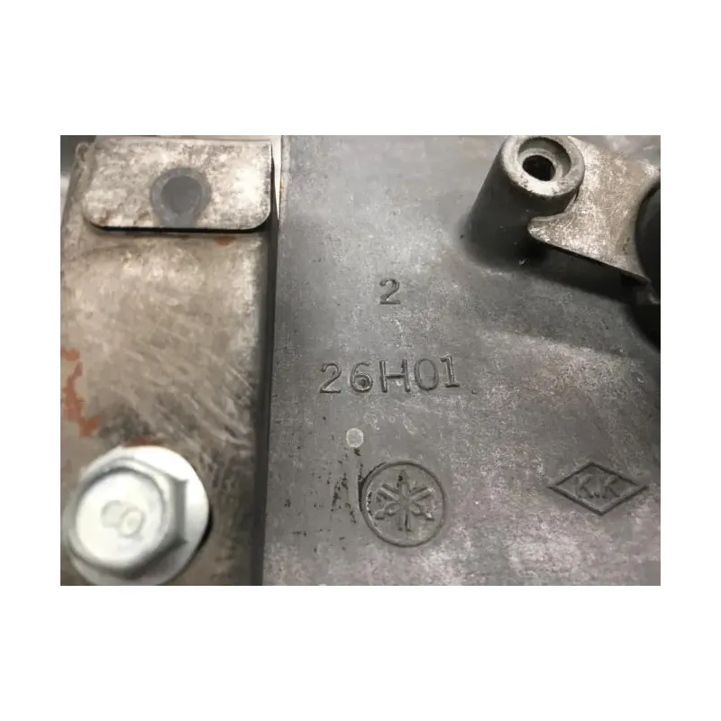 Carter moteur inferieur YAMAHA VMAX 1200 1986-1992