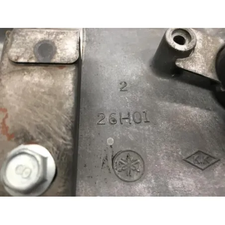 Carter moteur inferieur YAMAHA VMAX 1200 1986-1992