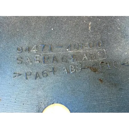 Cache flanc de carenage droit SUZUKI GSXR 1000 2001-2002