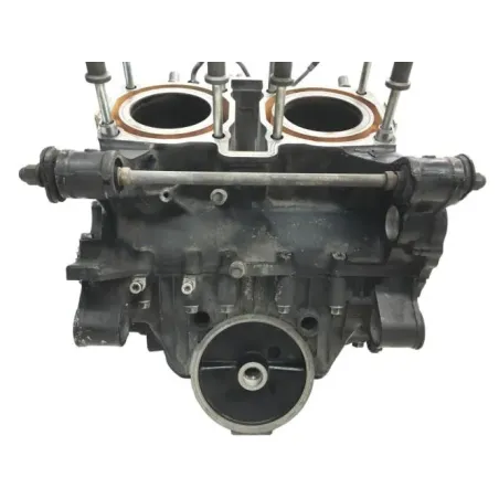 Carter moteur YAMAHA VMAX 1200 1986-1992