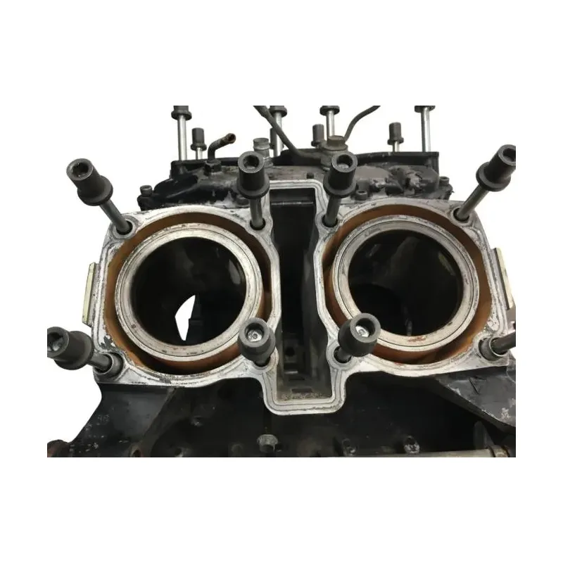 Carter moteur YAMAHA VMAX 1200 1986-1992