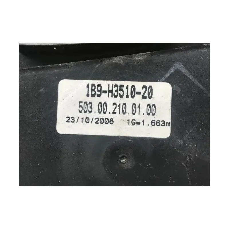 Compteur YAMAHA YPR 125 2006-2009 XMAX