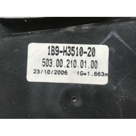 Compteur YAMAHA YPR 125 2006-2009 XMAX