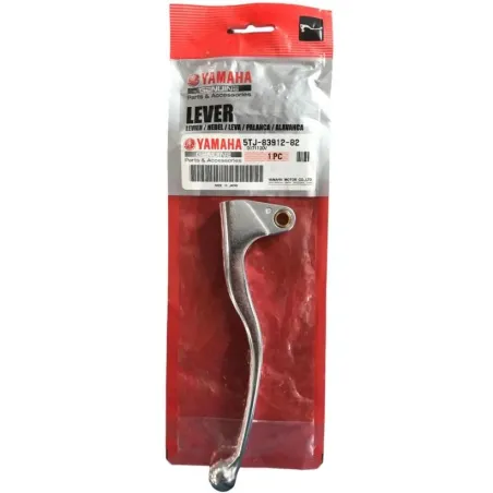 Levier embrayage YAMAHA WR F 250 2003-2004