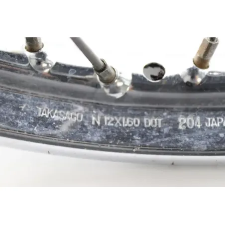 Jante arriere YAMAHA PIWI 80 2002 - 2012